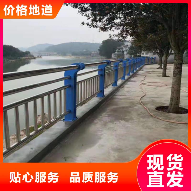 道路護(hù)欄（道路隔離欄）包安裝質(zhì)量優(yōu)選
