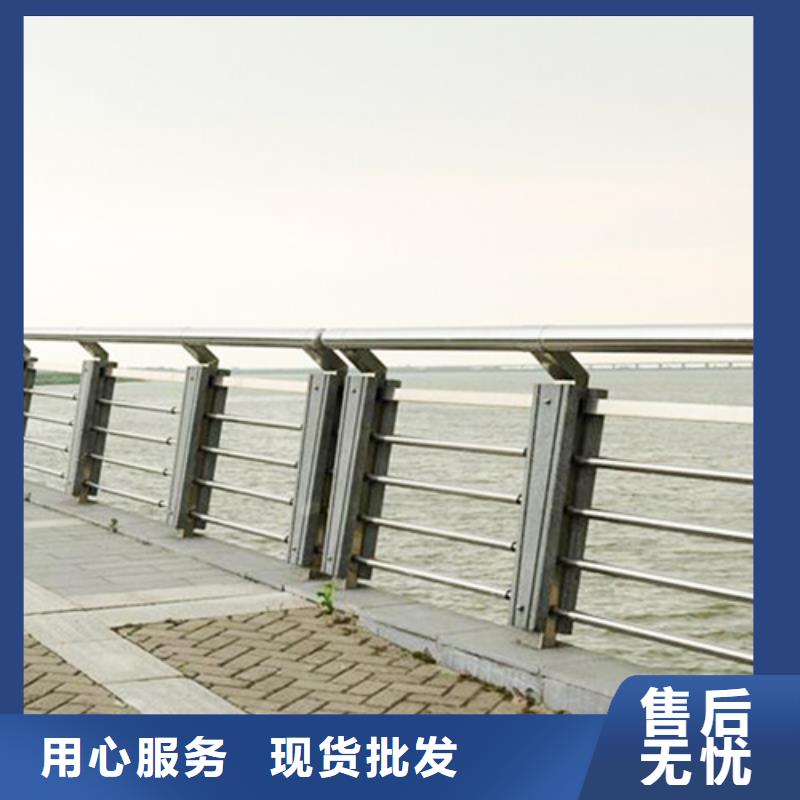 不銹鋼護(hù)欄立柱結(jié)構(gòu)美觀用心做好細(xì)節(jié)