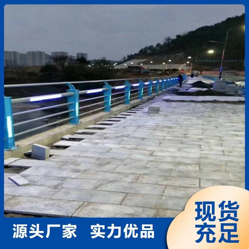 不銹鋼復合管橋梁立柱工藝穩(wěn)定N年大品牌