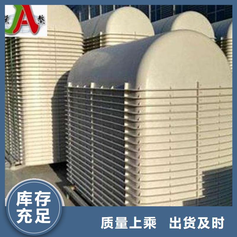 農(nóng)村側改化糞池標準工廠現(xiàn)貨供應