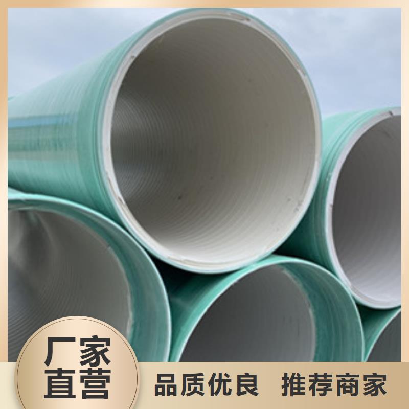 玻璃钢夹砂管规格厂家厂家现货供应