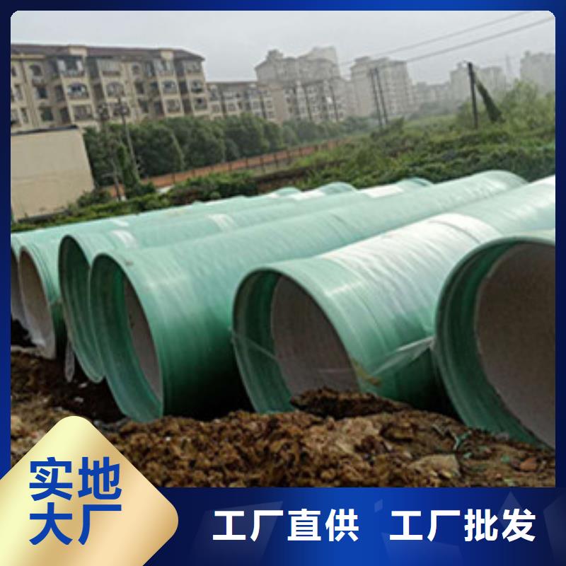 玻璃钢管玻璃钢夹砂管图片本地供应商