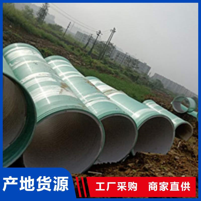 硬聚氯乙烯玻璃纤维增强缠绕管生产厂家价格有优势