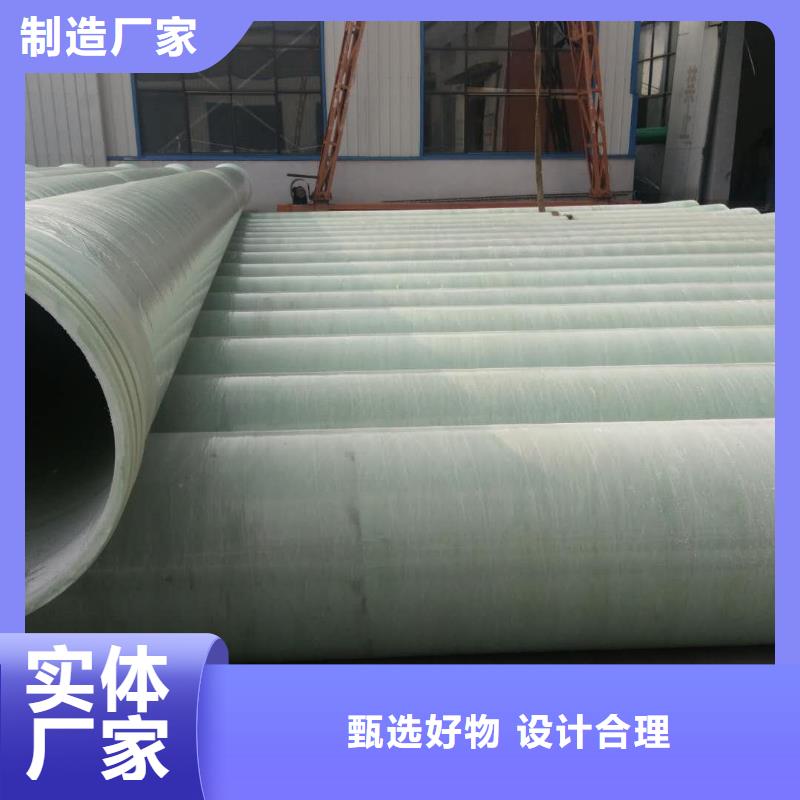 政雨水管查詢(xún)質(zhì)保一年