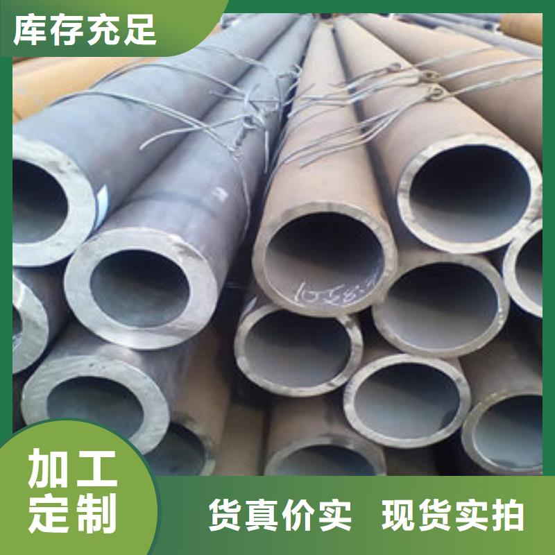 厚壁光亮管样品正规厂家