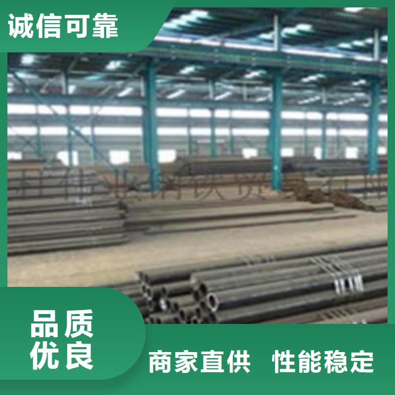 结构钢管零售精工制作