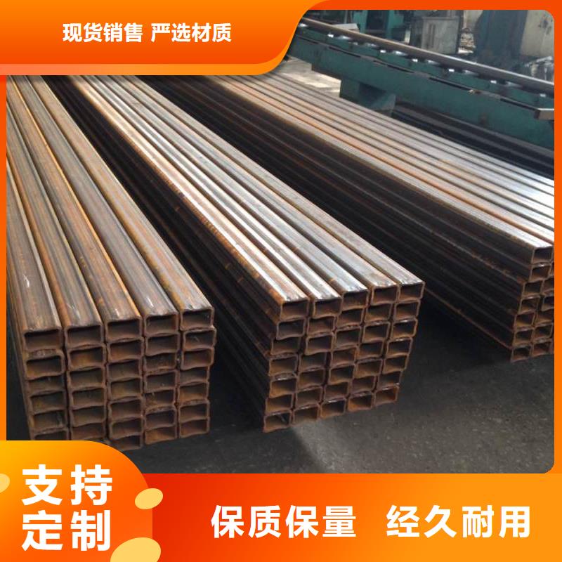 20#無縫方矩管現(xiàn)貨定制速度快工期短
