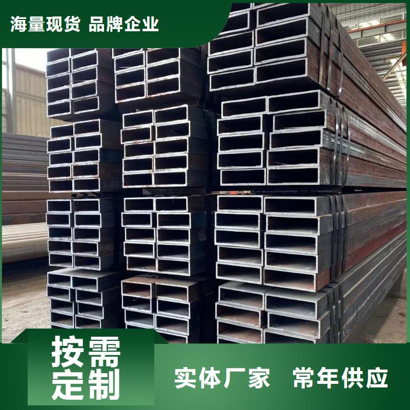 16mn無縫方矩管廠家地址同城供應(yīng)商