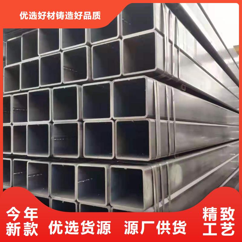 鋼結(jié)構(gòu)方矩管廠家電話當(dāng)?shù)厣a(chǎn)商