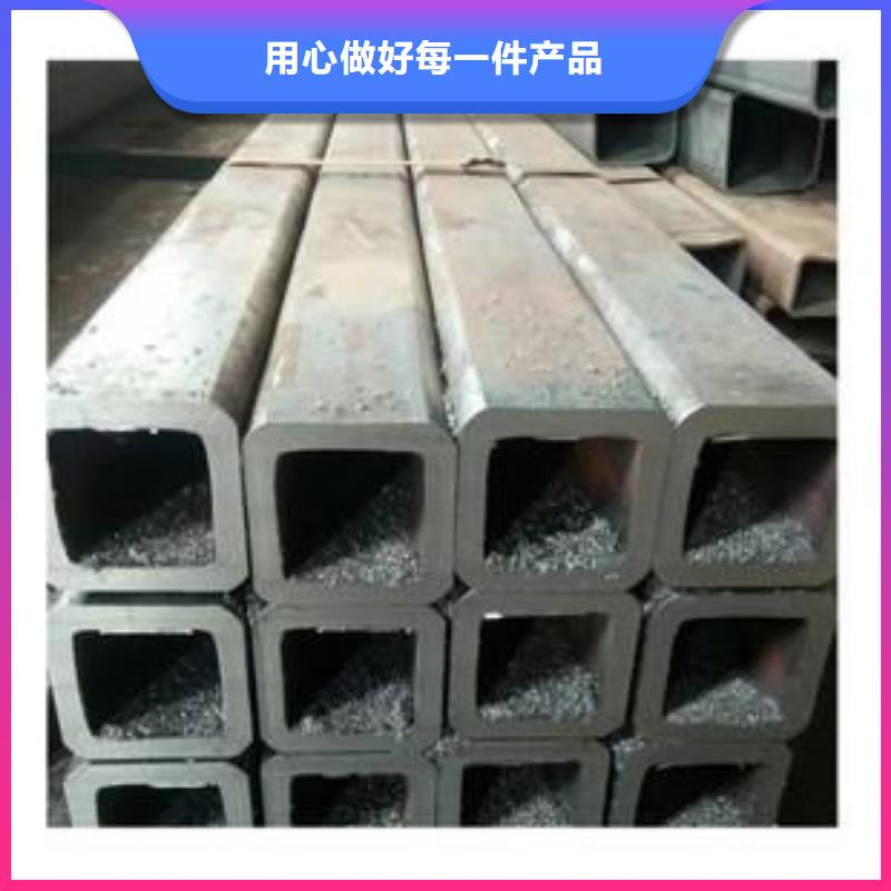 Q355無縫方矩管現(xiàn)貨銷售廠家實(shí)力大