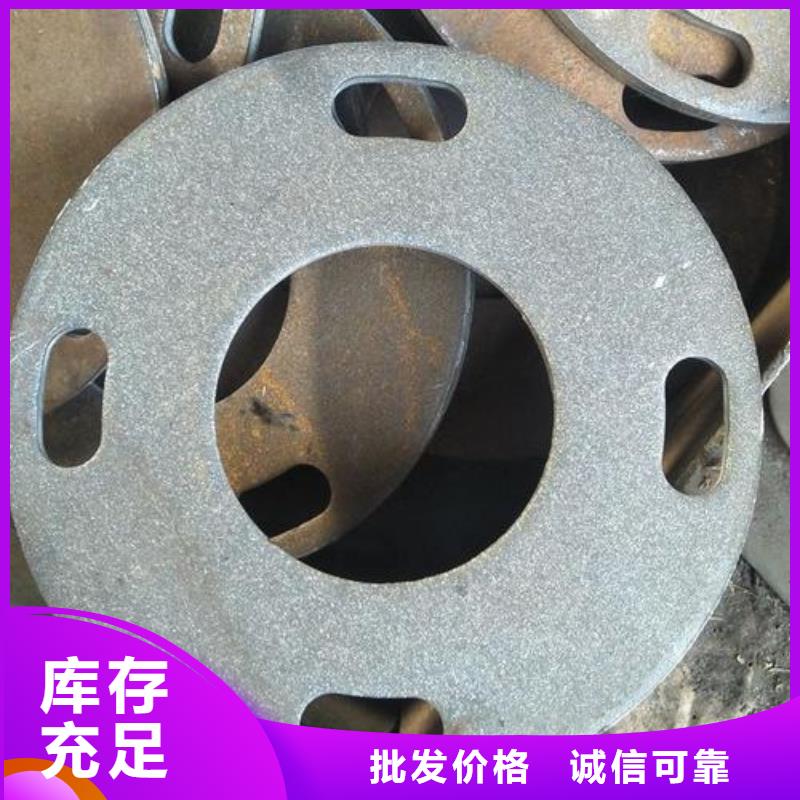 平墊現(xiàn)貨同城供應(yīng)商