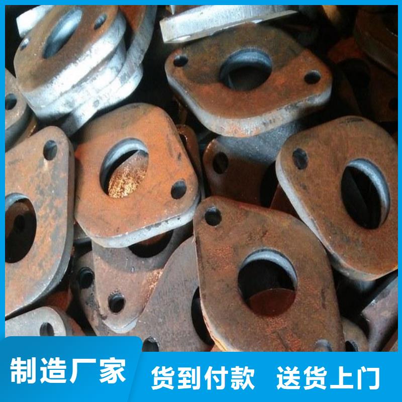 法兰毛坯零售13963550710质量牢靠