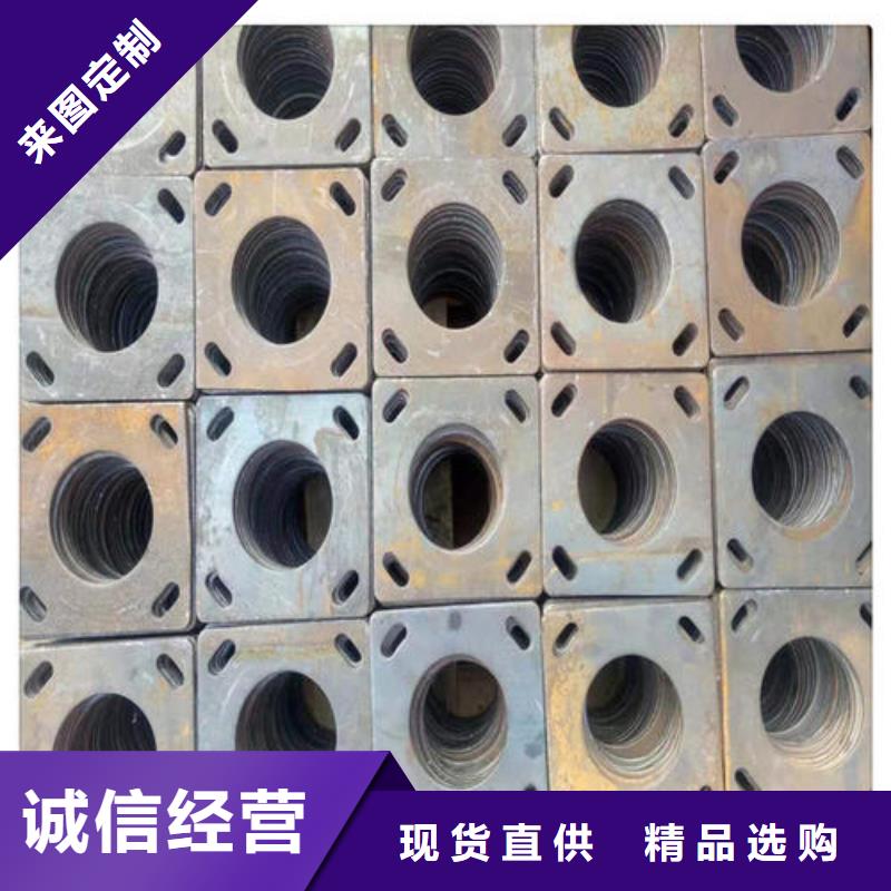 瓊中縣法蘭沖壓件地址同城品牌