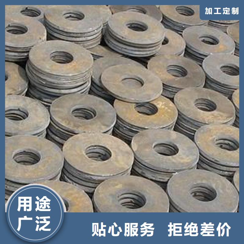 異型沖壓件圖紙定制同城經(jīng)銷商