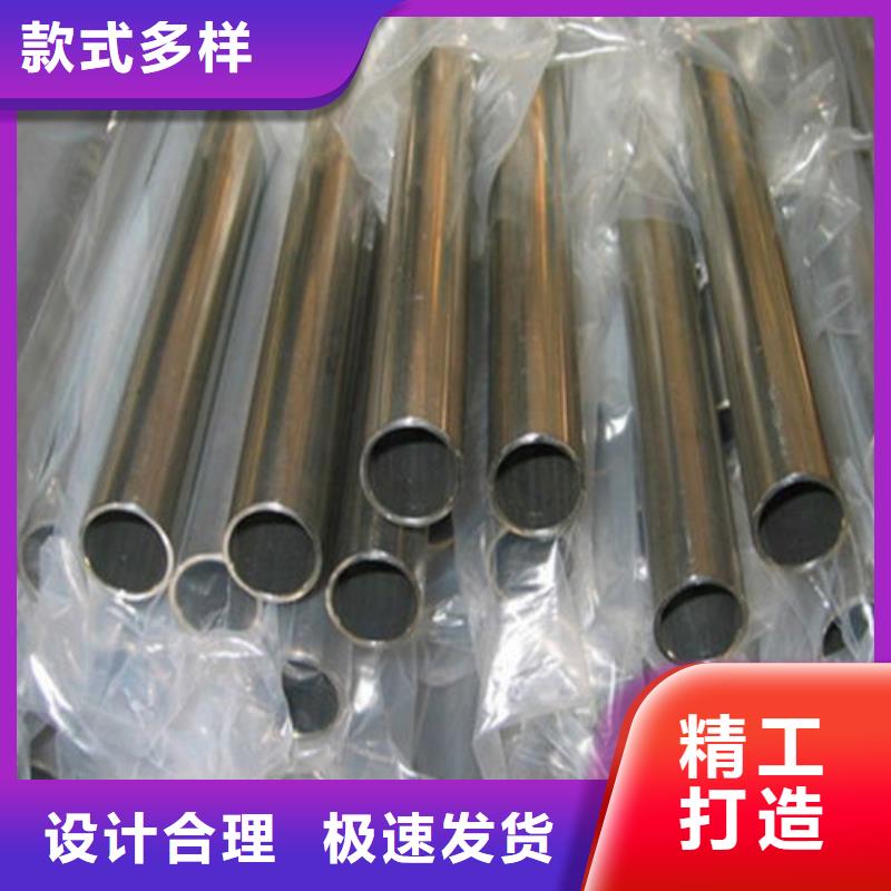 16mn精密管廠家地址質(zhì)量牢靠