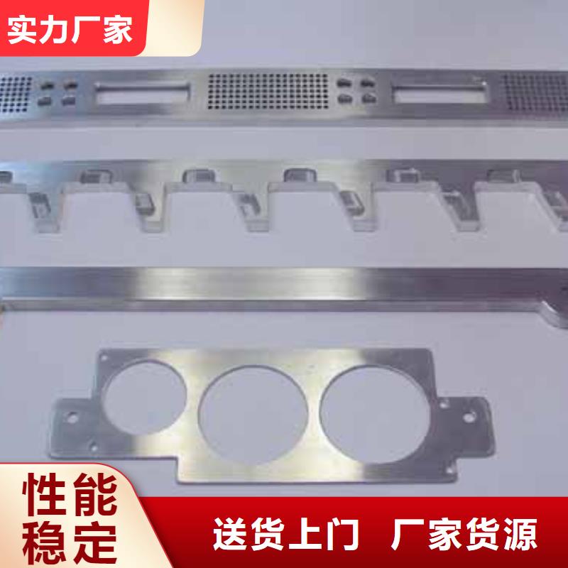 激光切割13963550710每个细节都严格把关