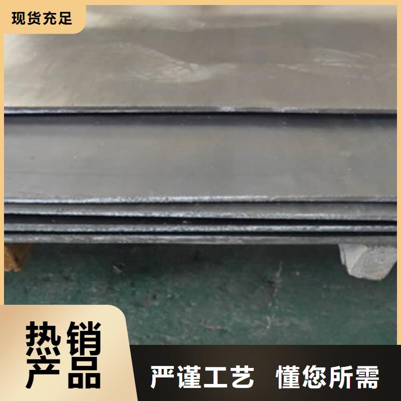 機(jī)房鉛板哪里賣鉛板價(jià)格實(shí)惠工廠直供