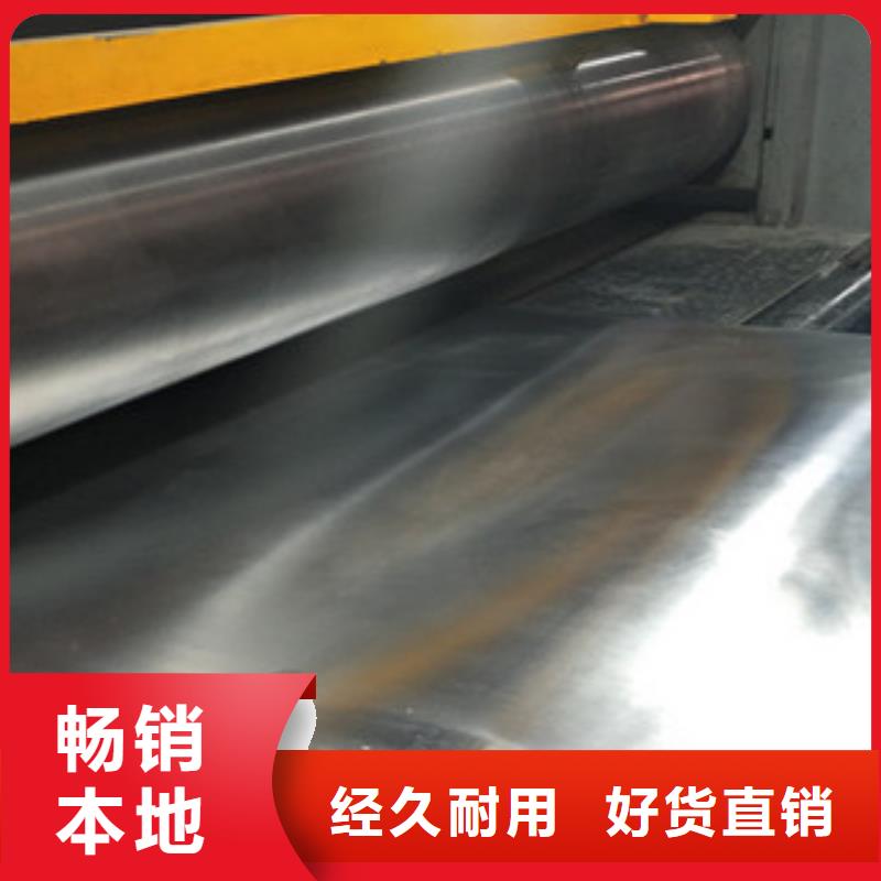 鉛板商醫(yī)用鉛板生產(chǎn)廠家當(dāng)?shù)刂圃焐? width=