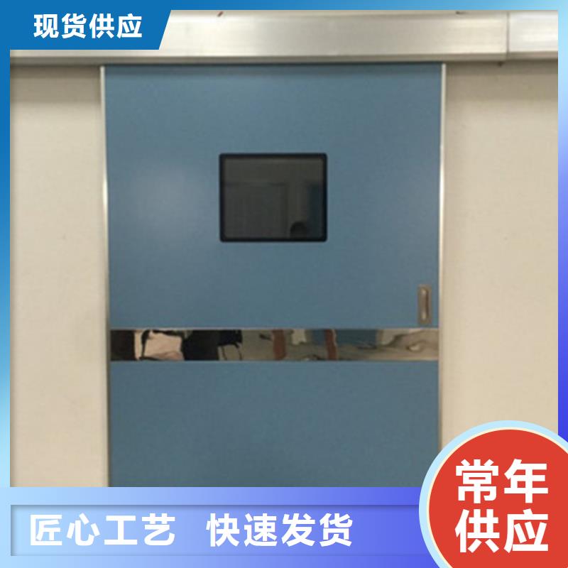防城港鉛門放射科鉛門價格拒絕差價
