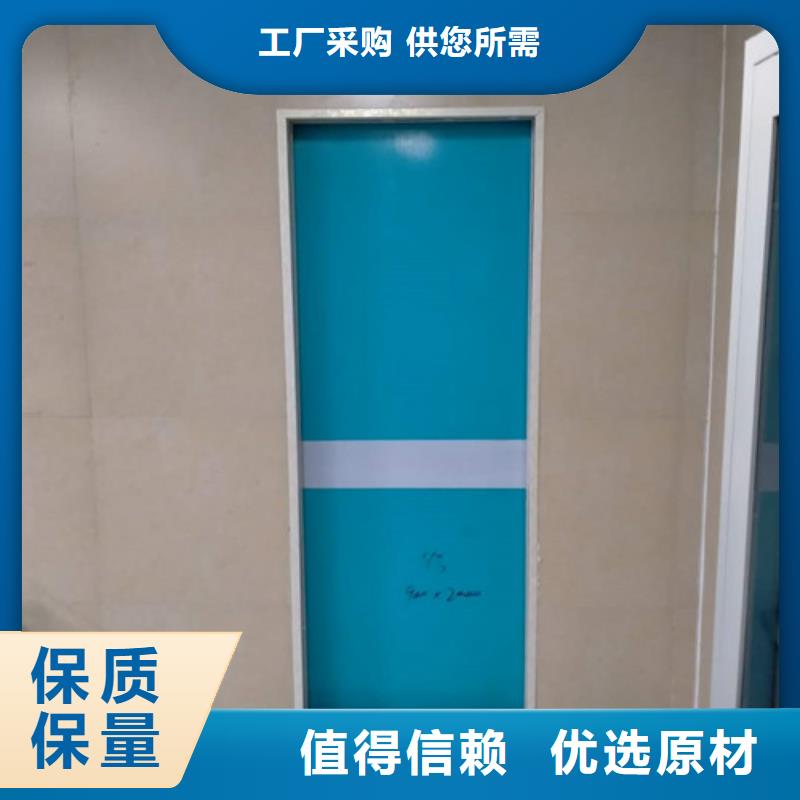 ct室防輻射鉛門醫(yī)用鉛門價格廠家
