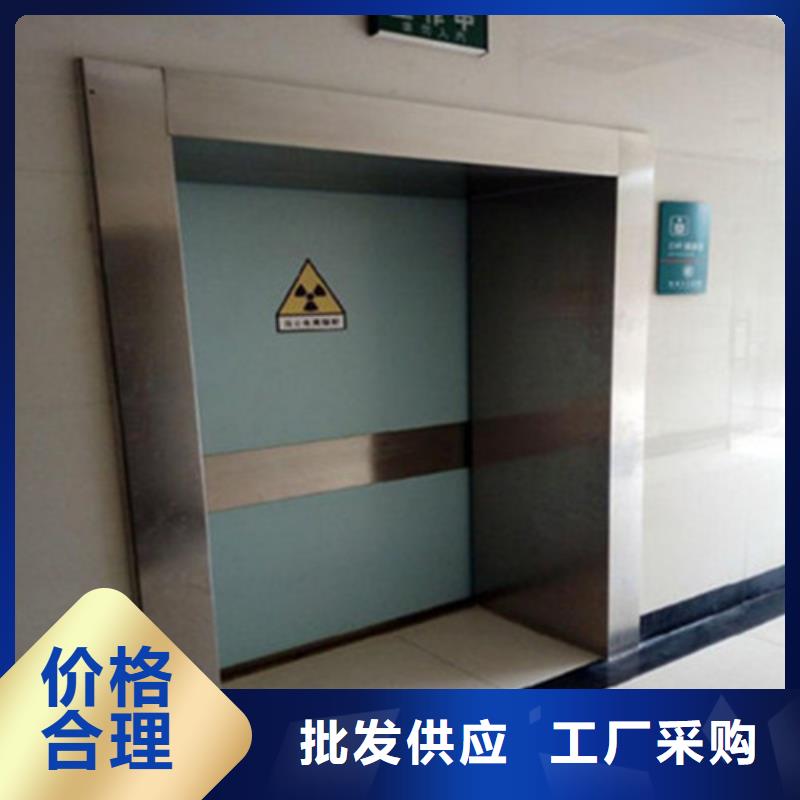 貴港拍片室鉛門售后完善