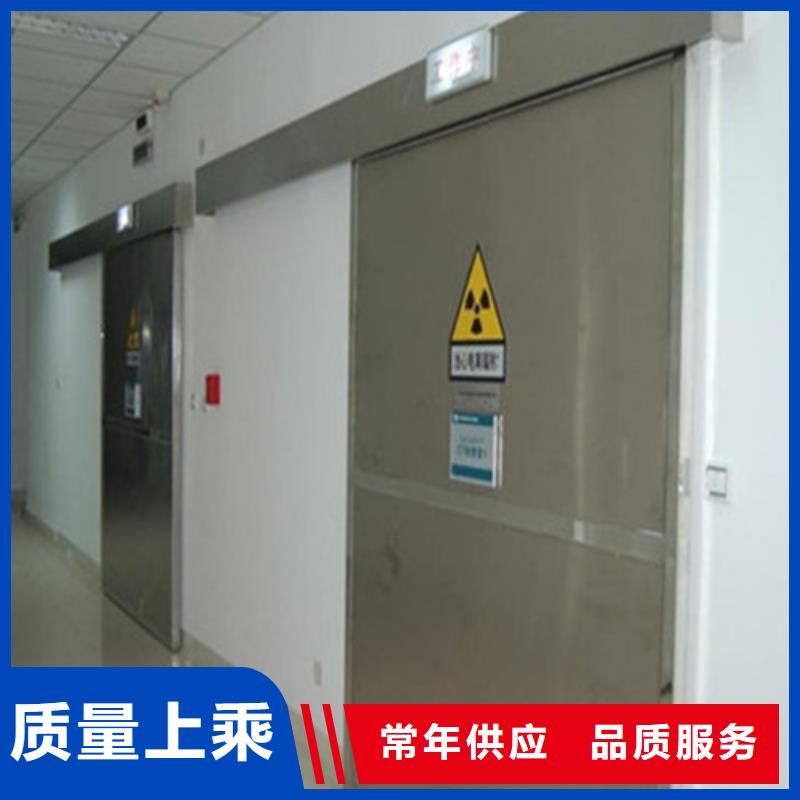 醫(yī)院鉛門醫(yī)用鉛板門價格品質(zhì)商家