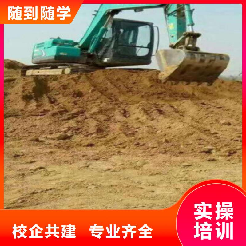保定市唐縣前十的挖掘機(jī)挖鐃機(jī)學(xué)校學(xué)挖掘機(jī)挖溝機(jī)哪里報名