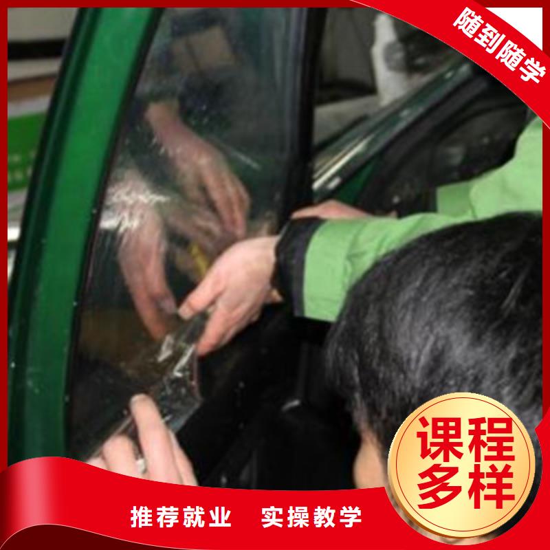 滄州市獻縣學汽車美容上什么技校好|鈑金噴漆技校招生電話