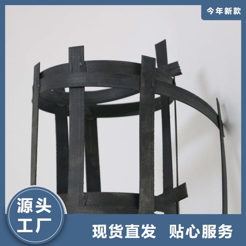鋼塑土工格柵_(tái)玻纖土工格柵_(tái)塑料格柵廠家-億路通品質(zhì)好才是硬道理