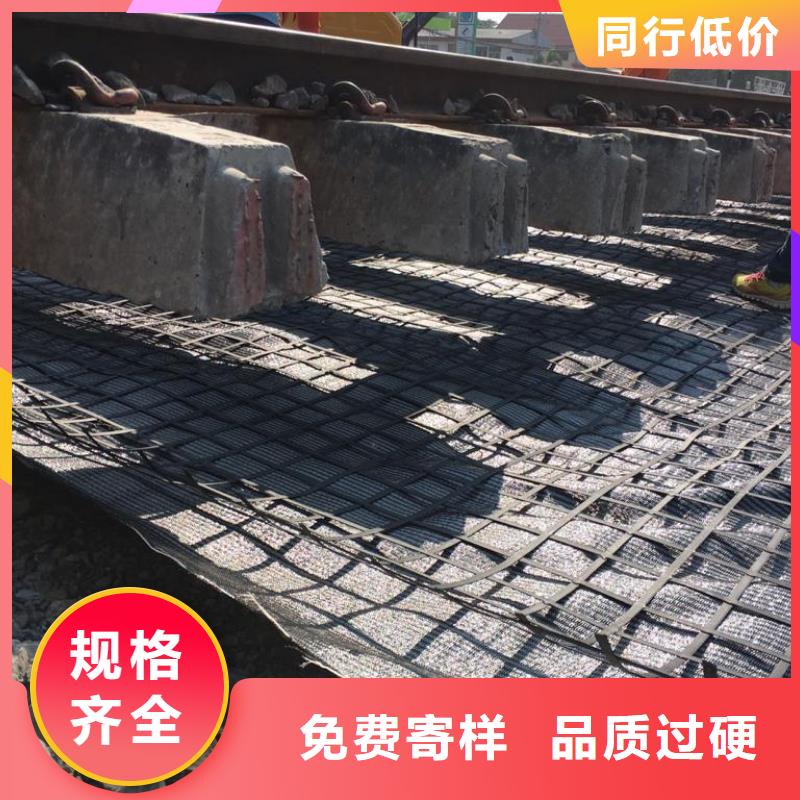 浅谈钢塑土工格栅的加工方法同城厂家