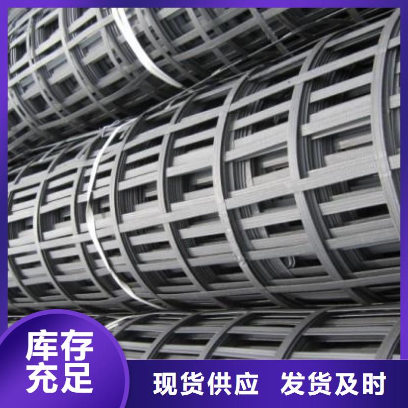 玻纤-塑料-钢塑土工格栅厂家价格-亿路通新材料有限公司当地品牌
