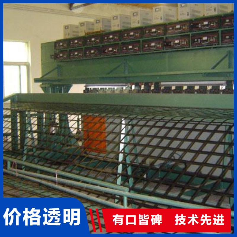 鋼塑土工格柵|鋼塑格柵|玻纖土工格柵|玻纖格柵|土工布|復合土工布實體廠家大量現(xiàn)貨