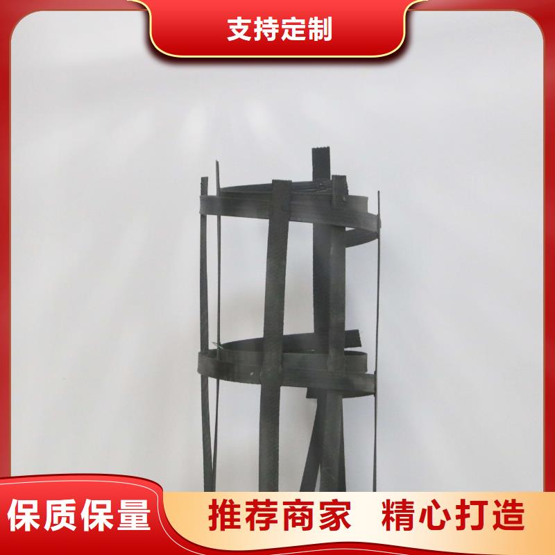 钢塑土工格栅厂家价格_单向拉伸玻纤塑料双向土工格栅钢塑土工格栅|钢塑复合土工格栅厂家_价格_规格_作用用心做品质