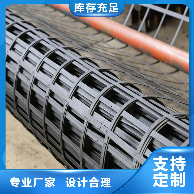 玻纤土工格栅-玻纤防裂布-双向塑料土工格栅批发-钢塑土工格栅实力雄厚品质保障