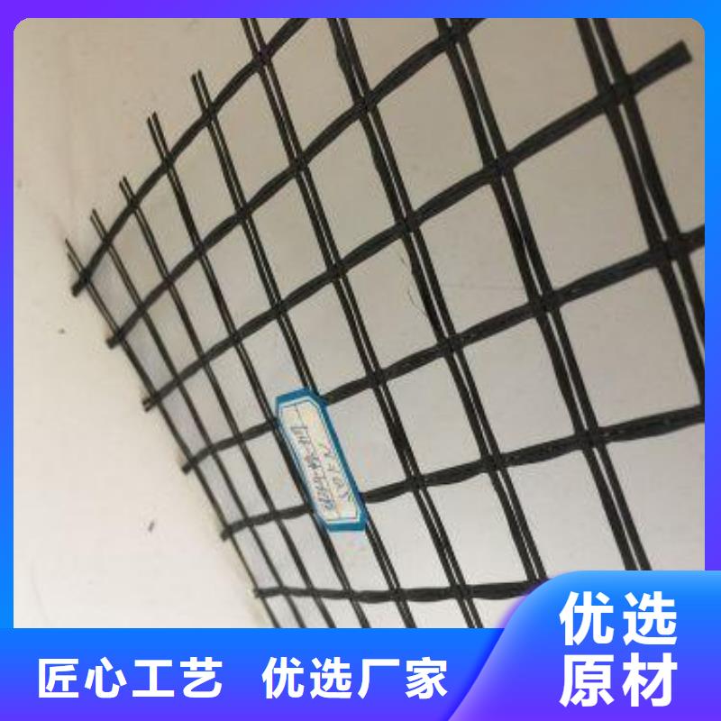 玻璃纤维土工格栅的作用及其施工中的五个注意事项畅销本地