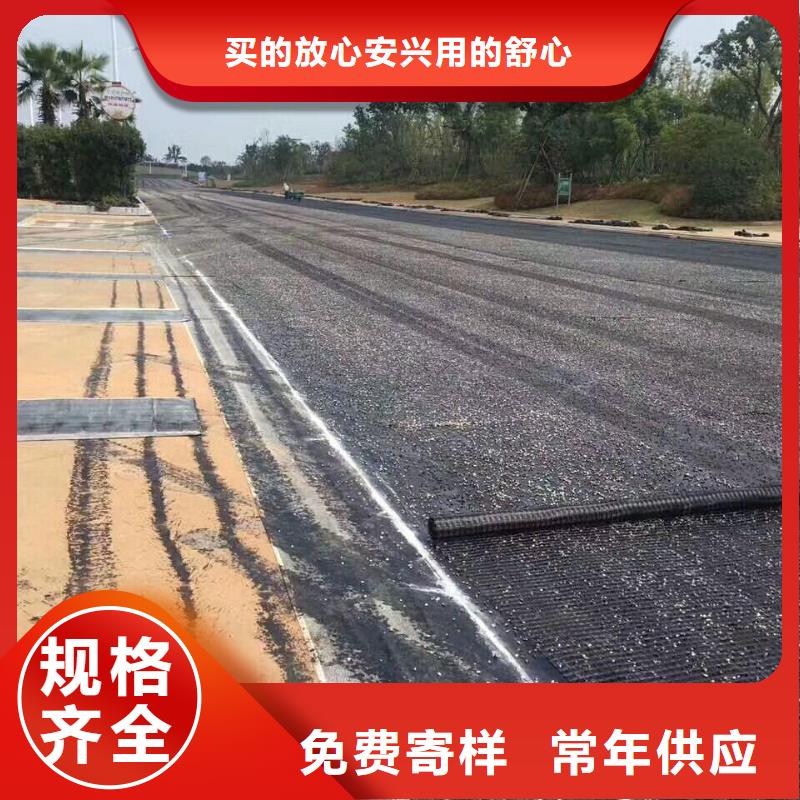 瓊中縣玻纖格柵億路通實(shí)體廠家無中間商高性價(jià)比適用場(chǎng)景