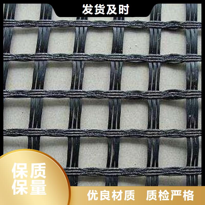 鋼塑土工格柵|鋼塑格柵|玻纖土工格柵|玻纖格柵|土工布品質(zhì)好才是硬道理
