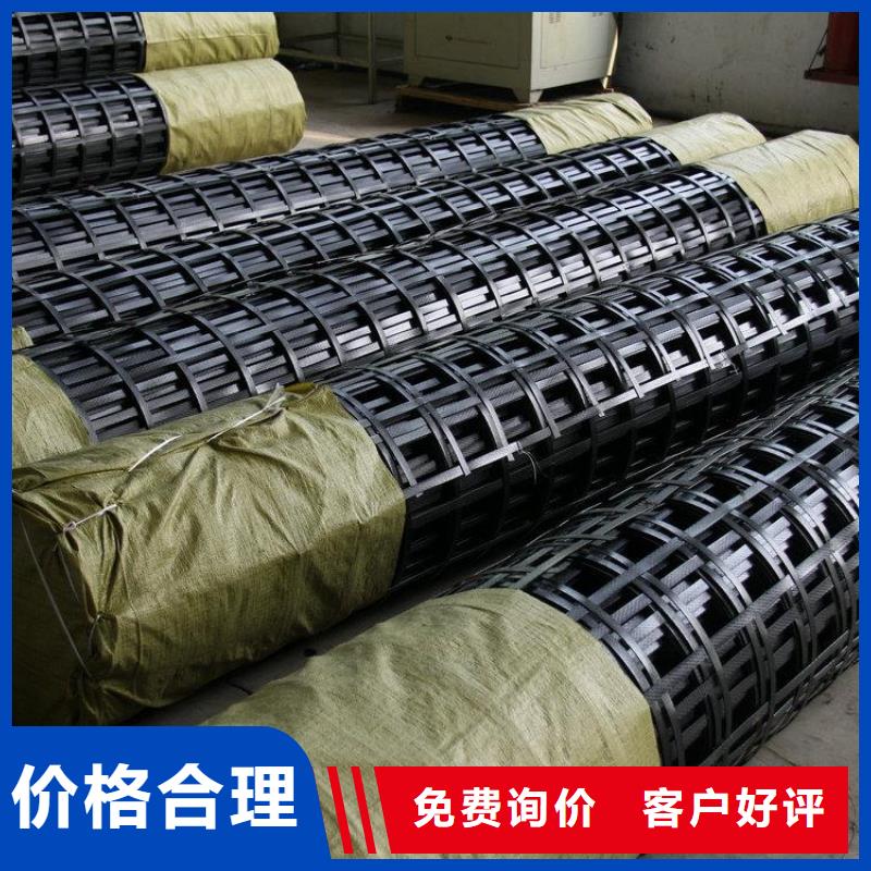 山东矿用钢塑复合假顶网诚信商家-土工材料-亿路通一站式供应