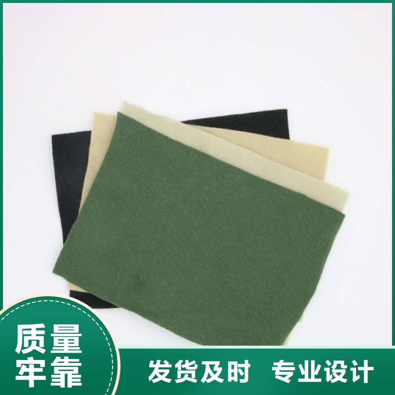 土工布厂家，土工布价格，亿路通新材料有限公司工艺成熟
