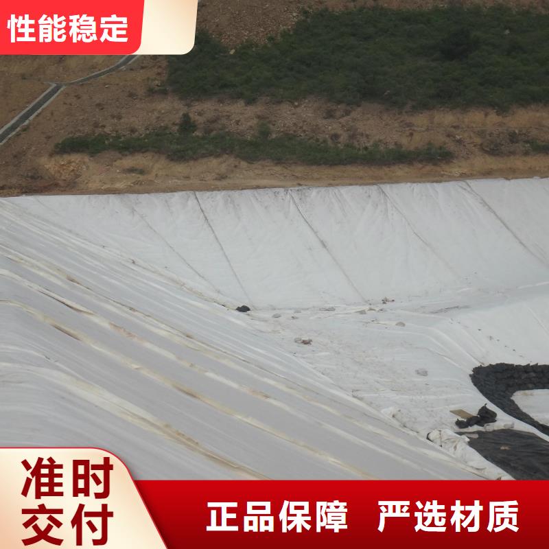 供应无纺长丝丙纶土工布（克重100gsm800gsm）值得买
