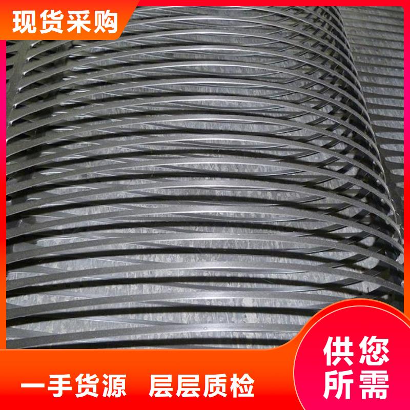 单向塑料土工格栅施工方法单向拉伸塑料土工格栅应用领域