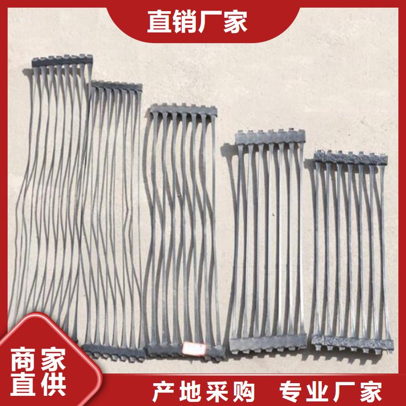 土工格柵廠家-單雙向塑料格柵-玻纖土工格柵-鋼塑格柵單向拉伸塑料土工格柵施工方案價(jià)格實(shí)惠工廠直供