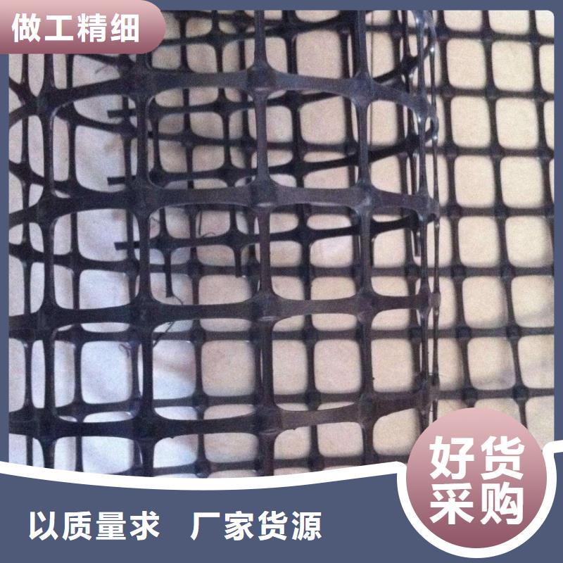 山东双向拉伸塑料土工格栅亿路通新材料有限公司当地经销商