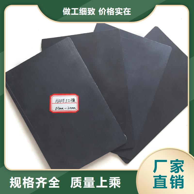 防渗土工膜焊接机哪家好?防渗土工膜焊接机多少钱?现货直供