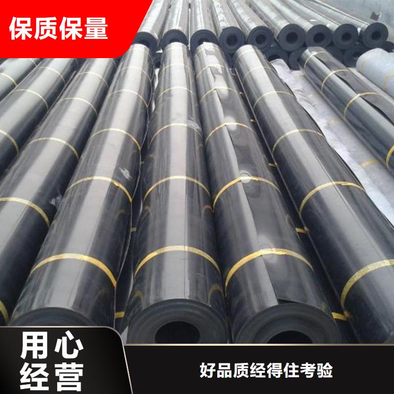 土工膜_廠家-土工膜-億路通生產(chǎn)廠家讓利客戶