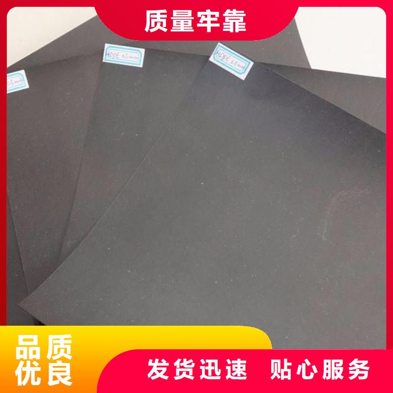 防渗土工膜焊接机哪家好?防渗土工膜焊接机多少钱?高标准高品质