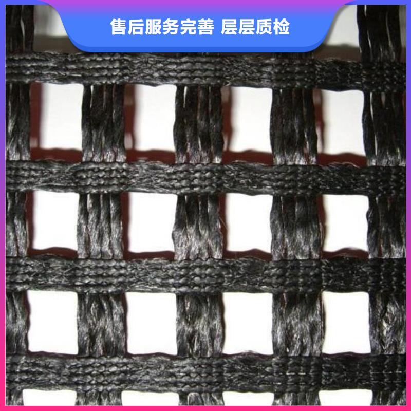 涤纶土工格栅厂_找涤纶土工格栅厂产品价格工厂用的放心