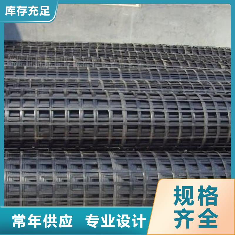 土工格栅规格型号有哪些？本地服务商