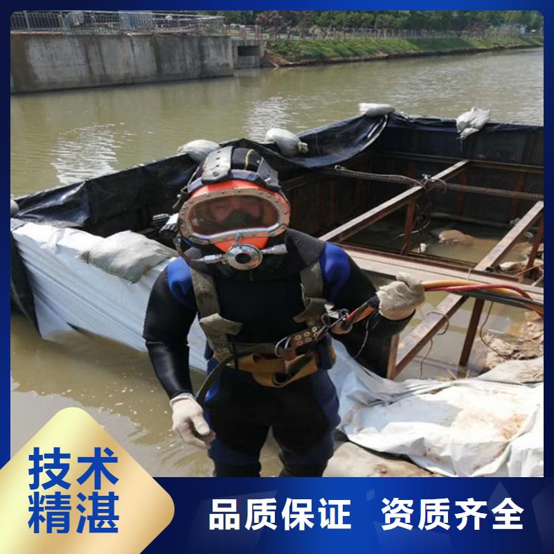 排污水管道封堵公司-承接水下工作本地服務商
