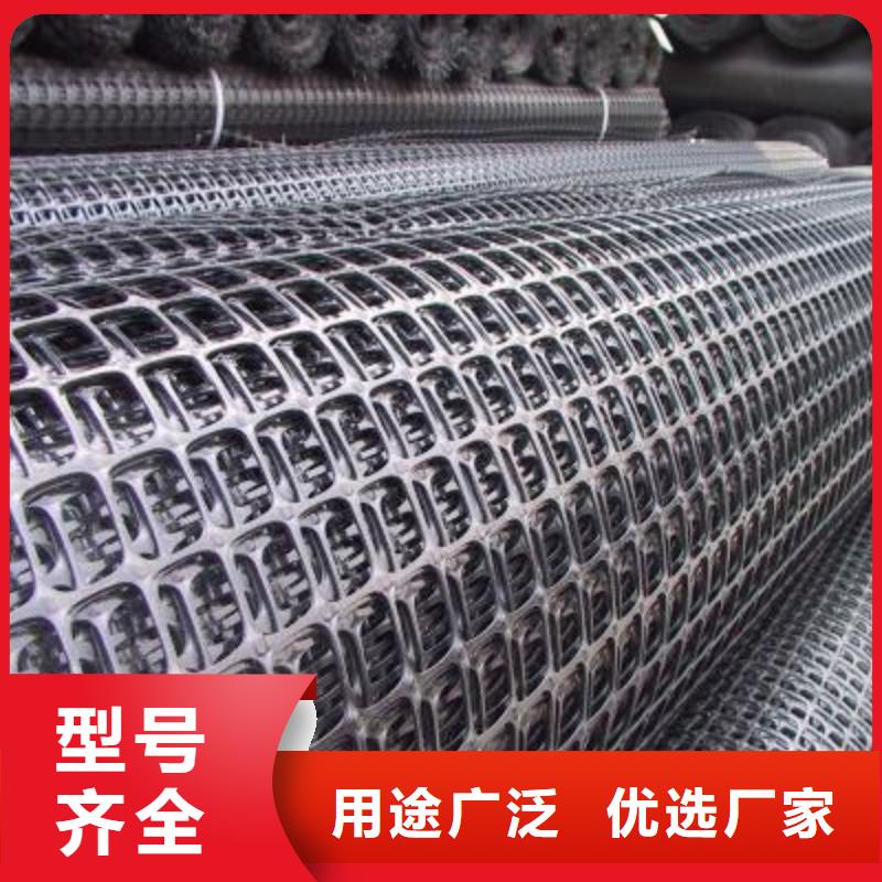 單向塑料土工格柵施工工藝-注意事項(xiàng)源頭實(shí)體廠商